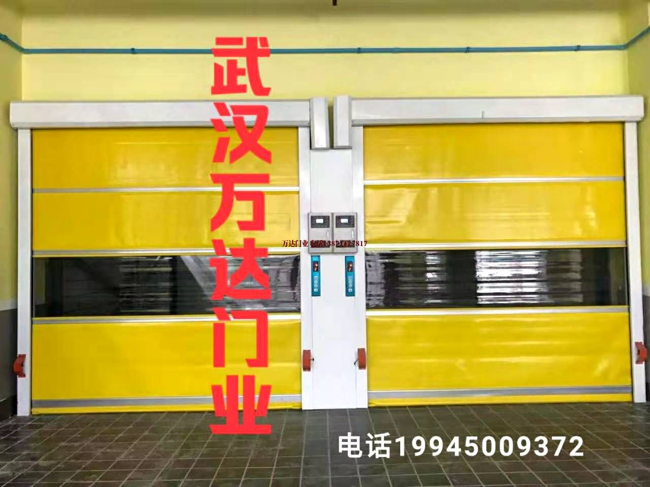 沁园街道柔性大门